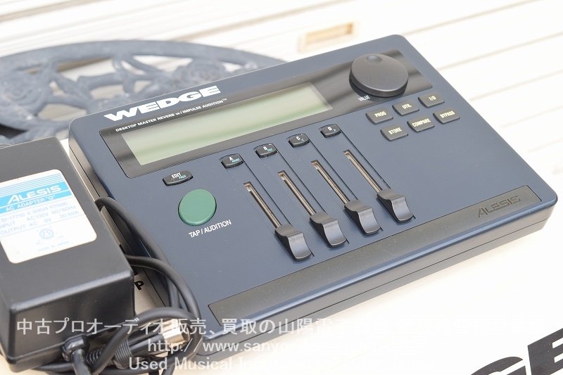 ALESIS WEDGE DESKTOP MASTER REVERB｜中古音響機器 山陽電子商会 第弐録音機材倉庫 全国通信販売