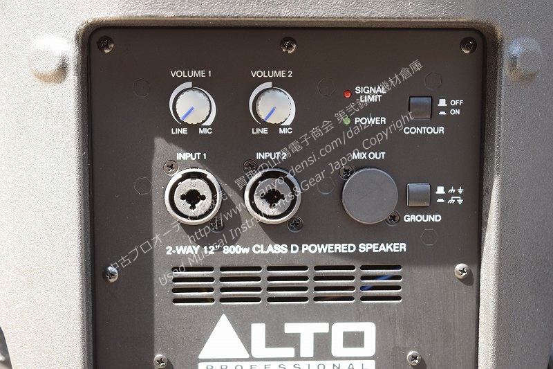 中古】ALTO TS112A 800W パワード PAスピーカー｜ 山陽電子商会 第弐録音機材倉庫