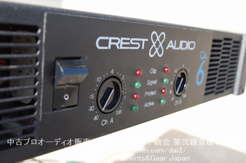 CREST AUDIO 6001クレストオーディオ パワーアンプ