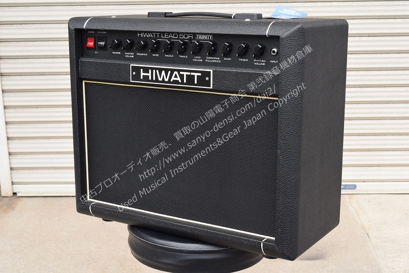 HIWATT LEAD50R LC50R TRINITY 中古ギターアンプ ｜ 山陽電子商会 第弐