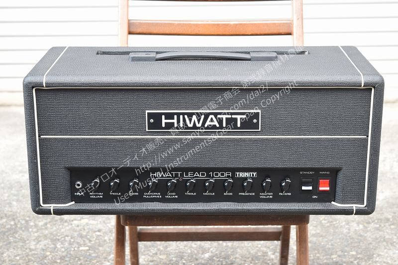 中古ギターアンプ】 HIWATT LEAD100R Trinity 100W 山陽電子商会 第弐録音機材倉庫 全国通信販売