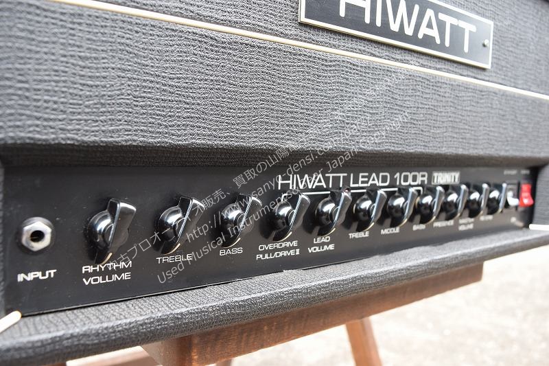 中古ギターアンプ】 HIWATT LEAD100R Trinity 100W 山陽電子商会 第弐録音機材倉庫 全国通信販売