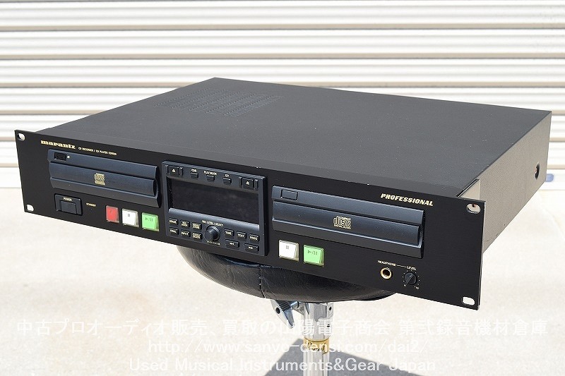 中古音響機材 MARANTZ マランツ CDR500/F1B CDレコーダー】 山陽電子