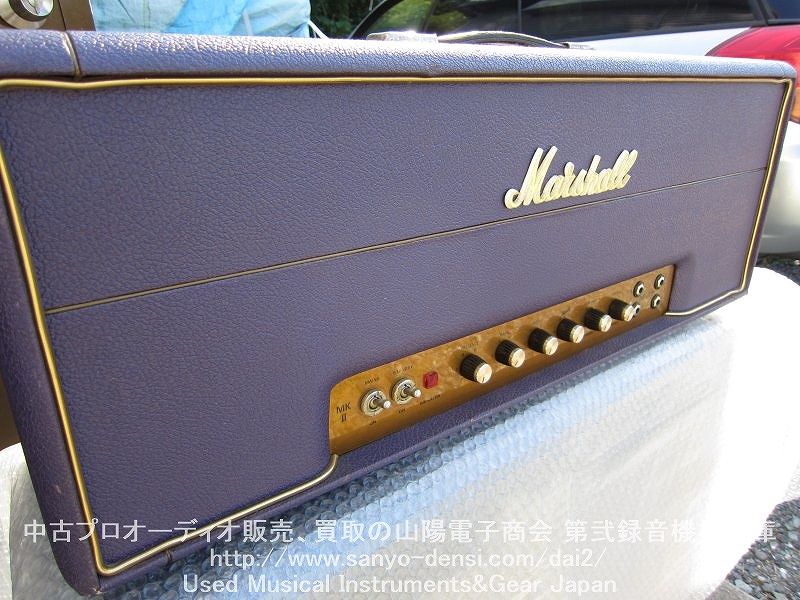 中古販売 ギターアンプ】 MARSHALL MK2 1959LTD 限定100台 レア!! 中古ギターアンプ 全国通信販売