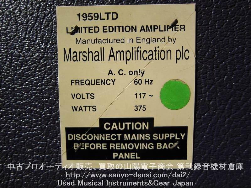 【中古販売　ギターアンプ】 MARSHALL MK2 1959 LTD　中古楽器　マーシャルアンプ