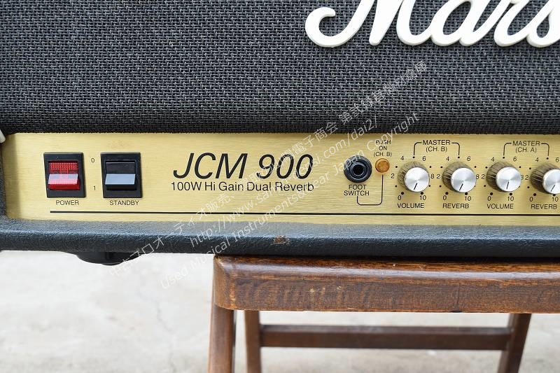 MARSHALL JCM900 4100 HiGAIN DUAL REVERB 100W｜中古ギターアンプ 山陽電子商会 第弐録音機材倉庫