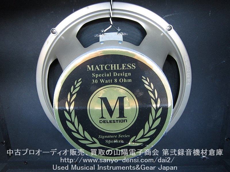 中古楽器 MATCHLESS マッチレス ESS】 マッチレス スピーカーキャビネット 全国通信販売