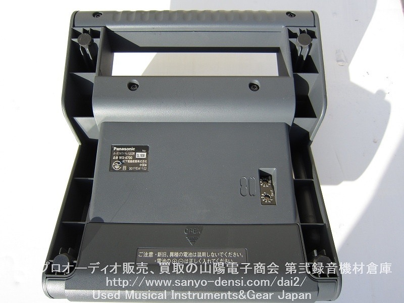 値下げ　800 MHz帯　ワイヤレス送信機 WX-4700