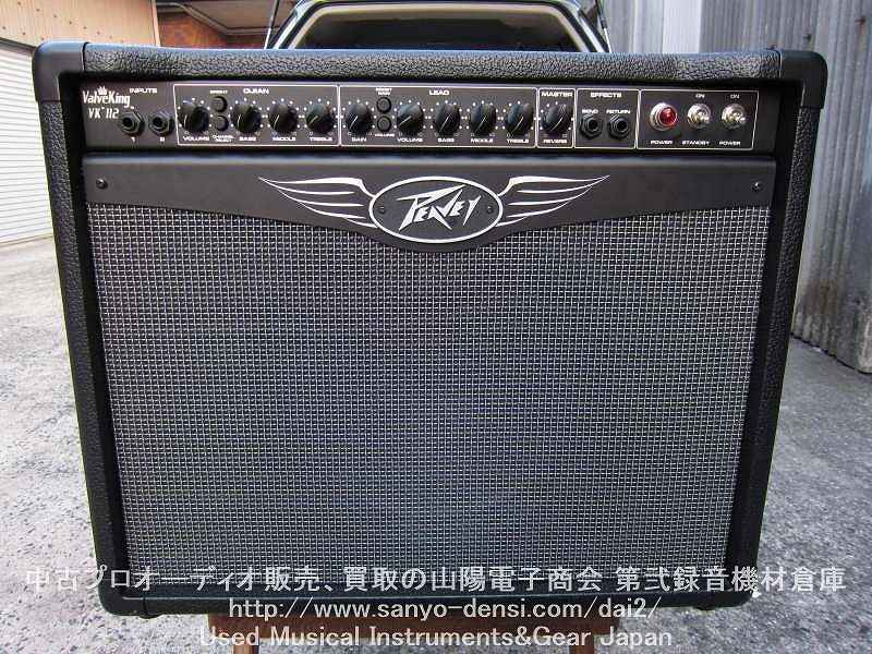 Peavey Valve King 112 真空管アンプ - アンプ