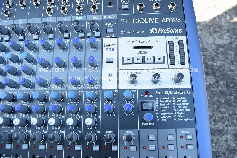 PreSonus studio live AR12c ハイブリッドミキサー｜中古 山陽電子商会 第弐録音機材倉庫