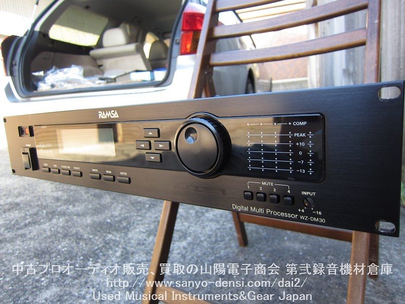 中古音響機器】 RAMSA WZ-DM30 4way チャンネルデバイダー 全国通信販売