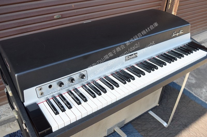 RHODES MARK1 SUITCASE73 78年製 エレクトリックピアノ｜中古 山陽電子商会 第弐録音機材倉庫