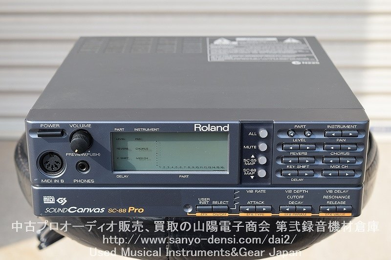 注目 Roland MIDI音源 SC-88 動作チェック済み DTM・DAW 