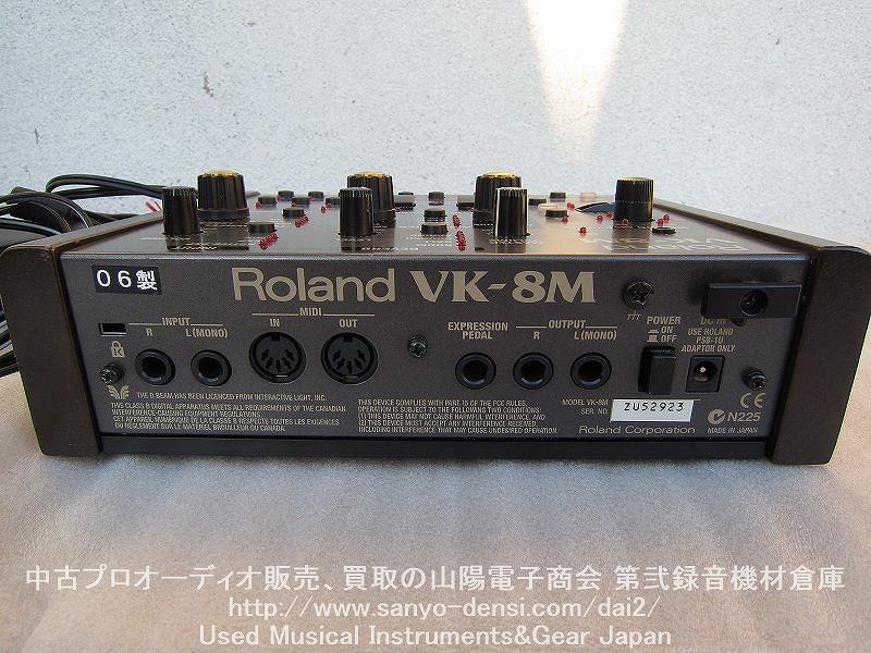 中古音響機材】 ROLAND VK-8M オルガン音源モジュール 全国通信販売