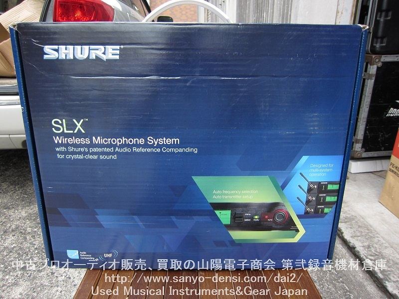 中古音響機材】 SHURE SLX24/SM58 ワイヤレスシステム 通信販売