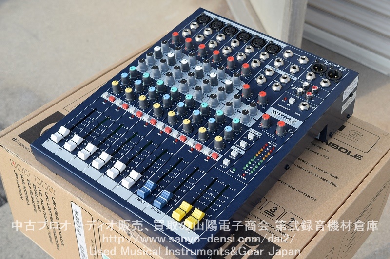 SOUNDCRAFT EFX12 サウンドクラフト ミキサー 美品保証付USED - 楽器/器材