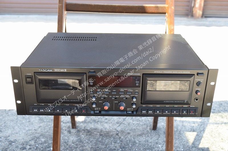 TASCAM (タスカム) 302MKⅡ ダブルカセットデッキ｜中古 山陽電子商会 第弐録音機材倉庫