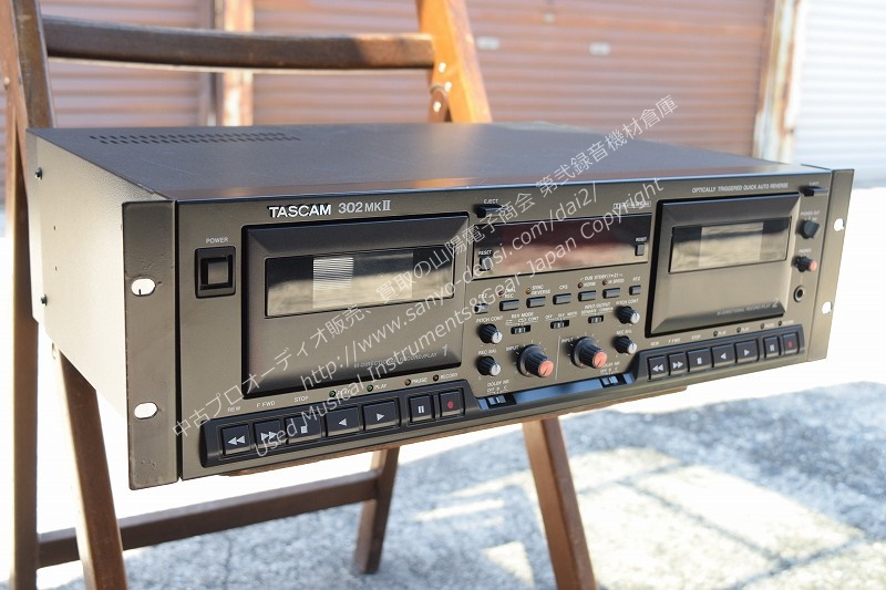 TASCAM (タスカム) 302MKⅡ ダブルカセットデッキ｜中古 山陽電子商会 第弐録音機材倉庫