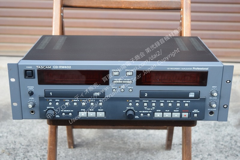 TASCAM CD-RW402 CDレコーダー/デュプリケーター｜中古 山陽電子商会 第弐録音機材倉庫