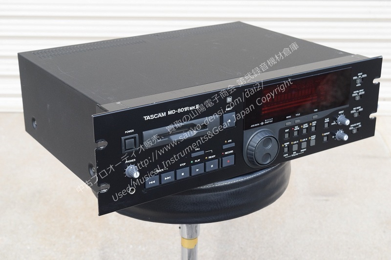 TASCAM MD-801Rmk2 業務用ＭＤレコーダー｜中古 山陽電子商会 第弐録音機材倉庫 全国通信販売