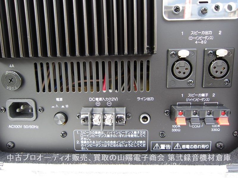 ＴＯＡ　８００ＭＨＺ帯ワイヤレスアンプ（ダイバシティ）ＣＤデッキ付き WA-2800CD≪お取寄商品≫ - 2