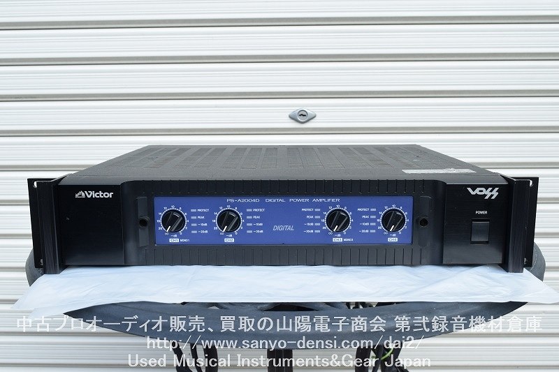 大阪売れ済 JVC ケンウッド デジタルパワーアンプ（260W×4）PS-A2604D PAシステム