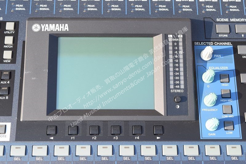 中古デジタルミキサー　YAMAHA 01V96VCM  全国通信販売