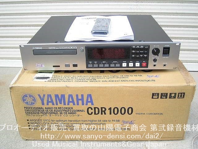 Yamaha cd r 1000 | Audiokarma Home Audio Stereo Discussion Forums