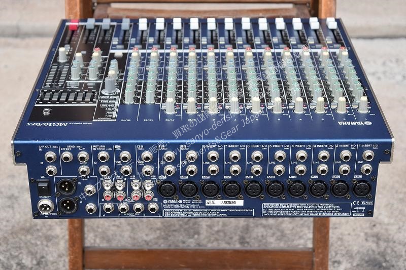 YAMAHA MG16/6FX ミキサー｜中古 山陽電子商会 第弐録音機材倉庫